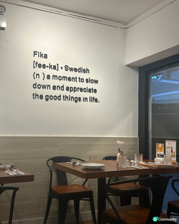 [坑口］狗店主坐鎮隱世高質西餐廳🍝