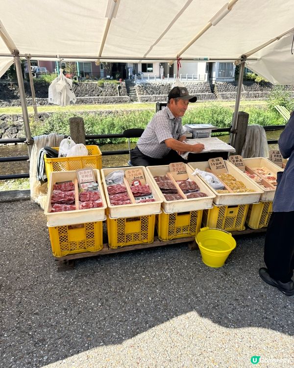 秋日飛驒高山之旅🍂  出發啦！🚗上集