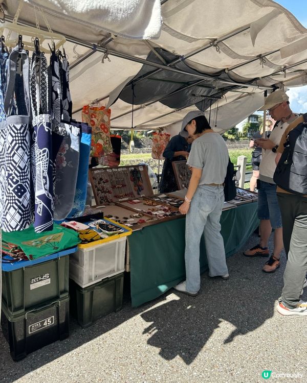 秋日飛驒高山之旅🍂  出發啦！🚗上集