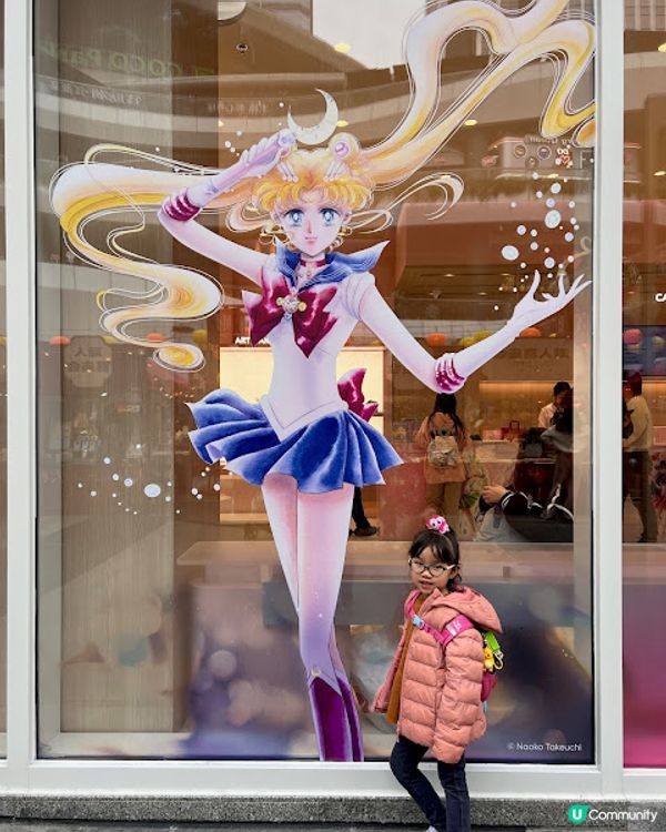 深圳遊 | 好利來 x 美少女戰士期間限定甜品店