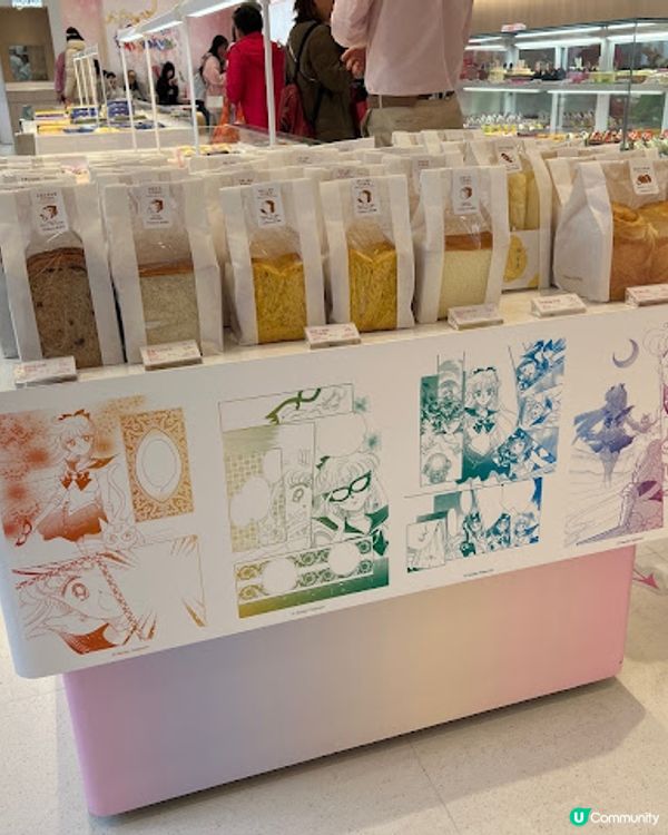 深圳遊 | 好利來 x 美少女戰士期間限定甜品店