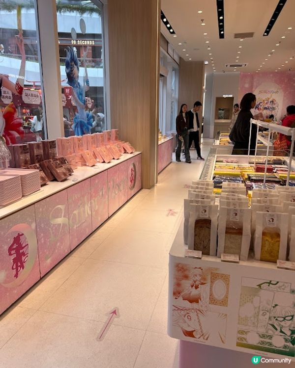 深圳遊 | 好利來 x 美少女戰士期間限定甜品店