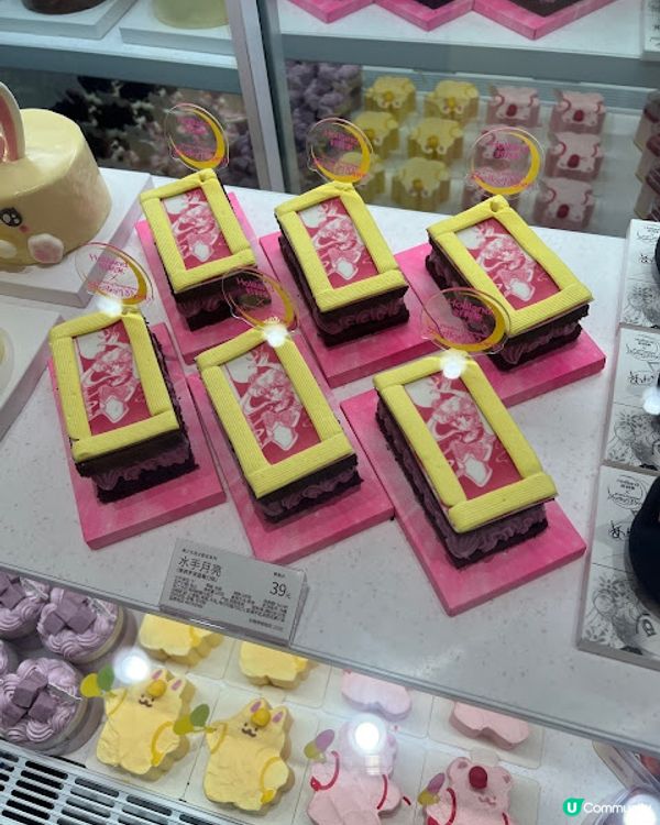 深圳遊 | 好利來 x 美少女戰士期間限定甜品店