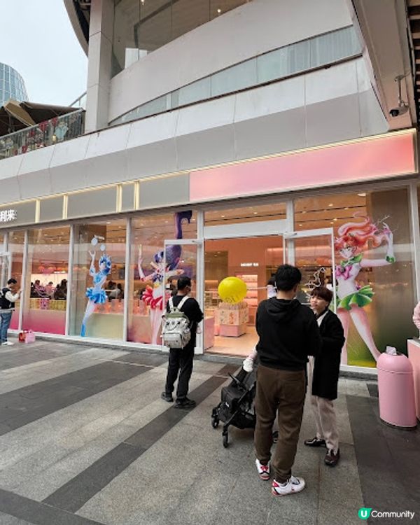 深圳遊 | 好利來 x 美少女戰士期間限定甜品店