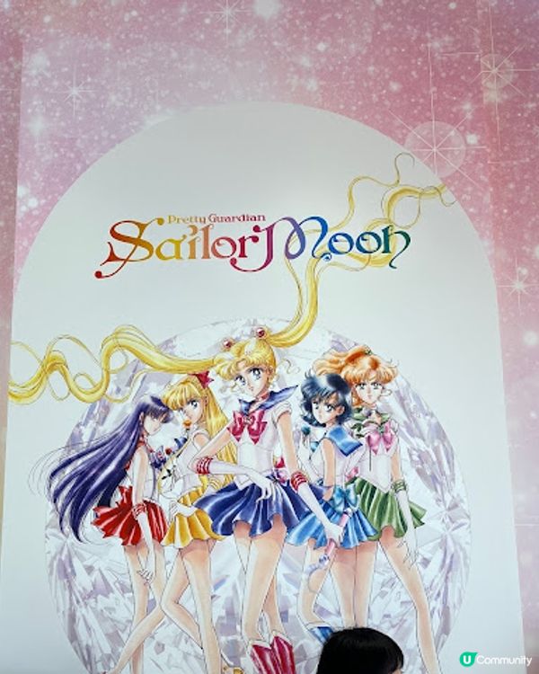 深圳遊 | 好利來 x 美少女戰士期間限定甜品店