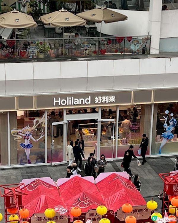 深圳遊 | 好利來 x 美少女戰士期間限定甜品店