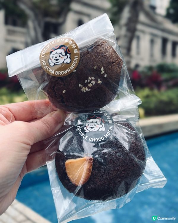 ## 曲奇阿嬸🍪外脆內軟拉絲麻糬美式曲奇 😋