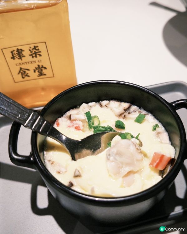 觀塘健身餐🏋🏻‍♀️肆柒食堂必去！😋