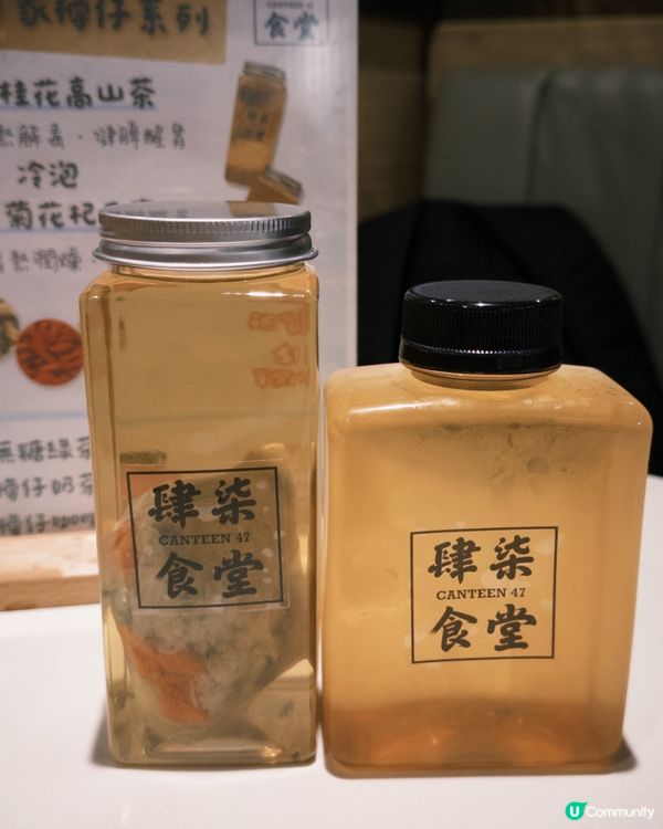 觀塘健身餐🏋🏻‍♀️肆柒食堂必去！😋