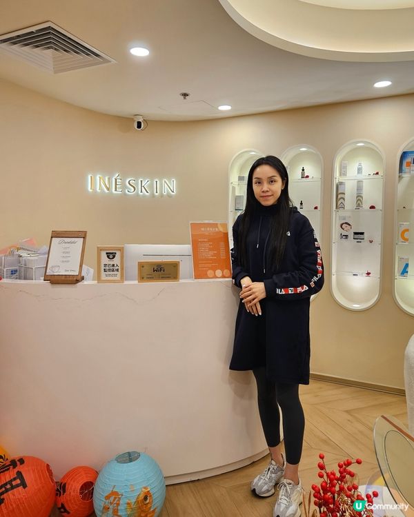 HIFU GOLD黃金膠原網✨