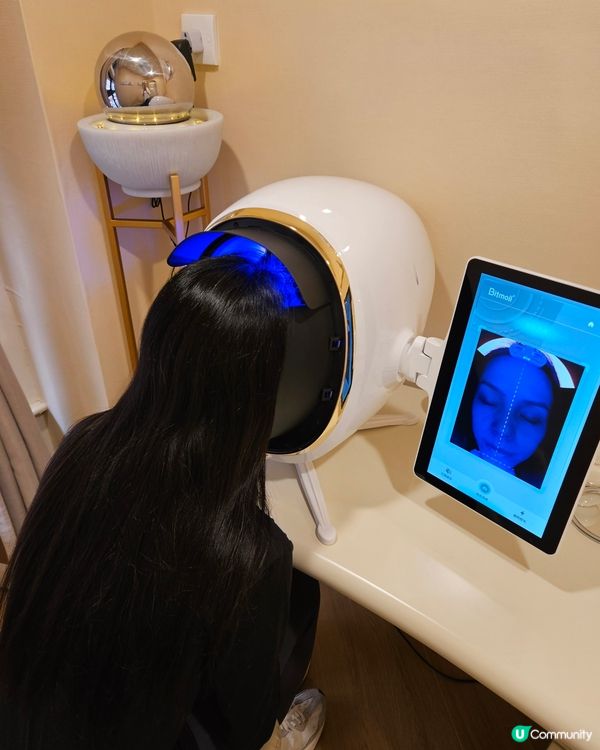 HIFU GOLD黃金膠原網✨