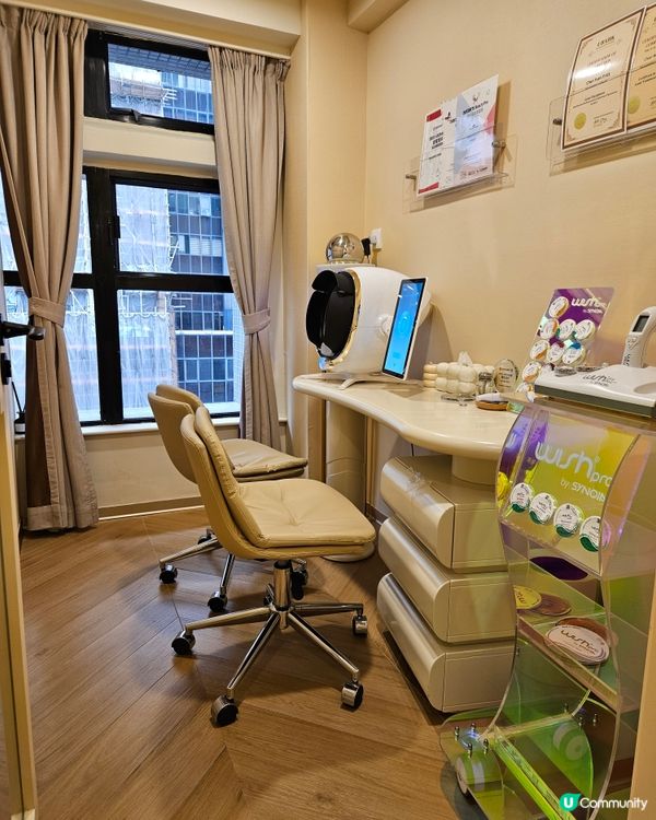 HIFU GOLD黃金膠原網✨