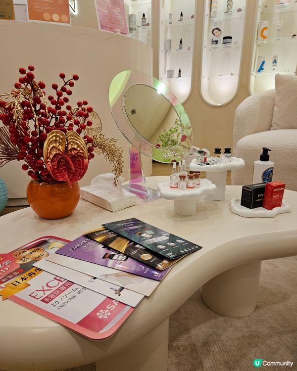 HIFU GOLD黃金膠原網✨