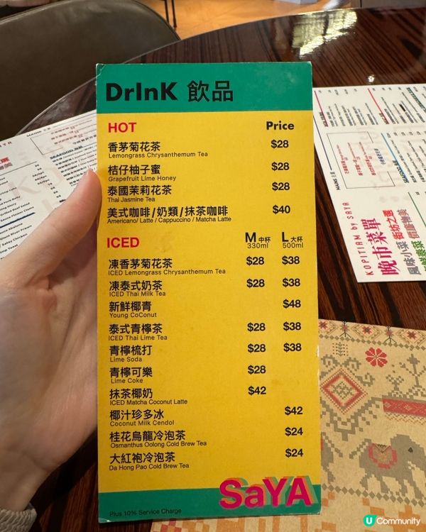 ## 荃灣米芝蓮泰菜🔥排長龍必試😋