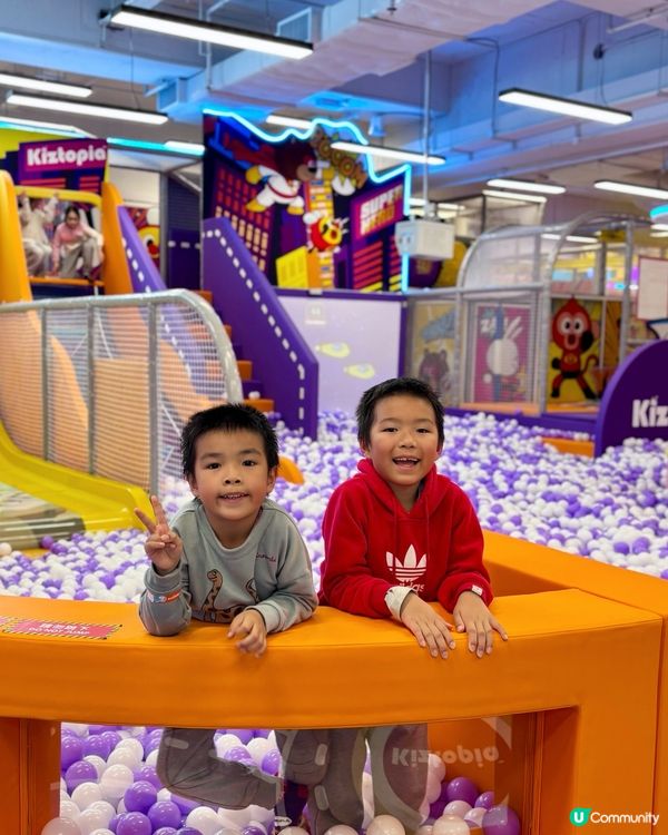 港島新場 超大 勁好玩