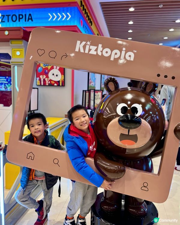 港島新場 超大 勁好玩