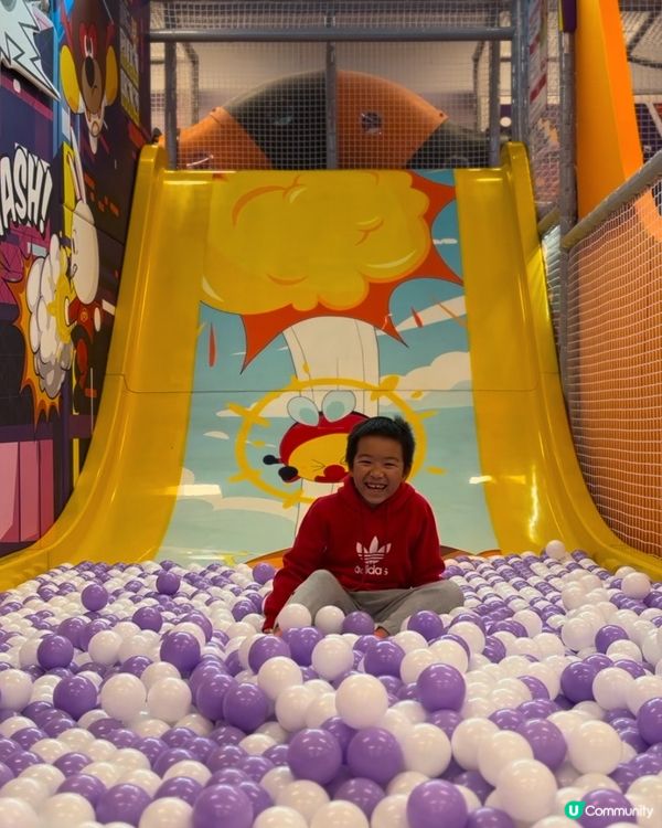 港島新場 超大 勁好玩