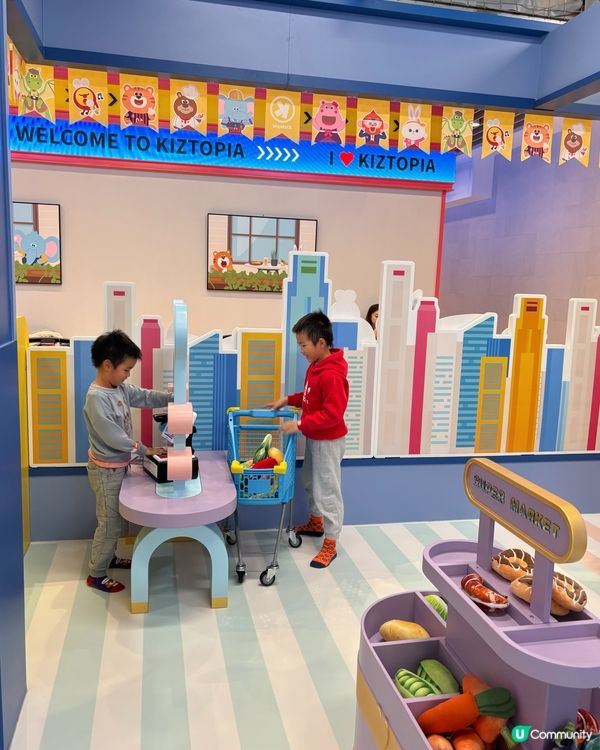 港島新場 超大 勁好玩