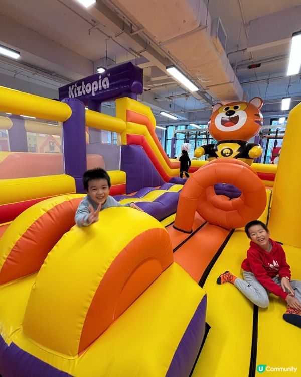 港島新場 超大 勁好玩