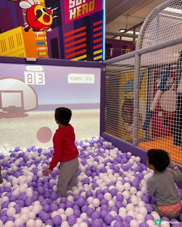 港島新場 超大 勁好玩