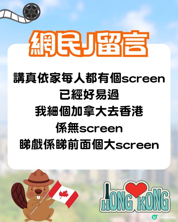 搭長途機好辛苦❓網民教1招即刻瞓得着🔥一定要坐「呢個位」