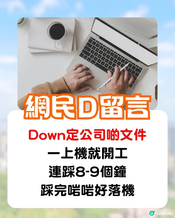 搭長途機好辛苦❓網民教1招即刻瞓得着🔥一定要坐「呢個位」