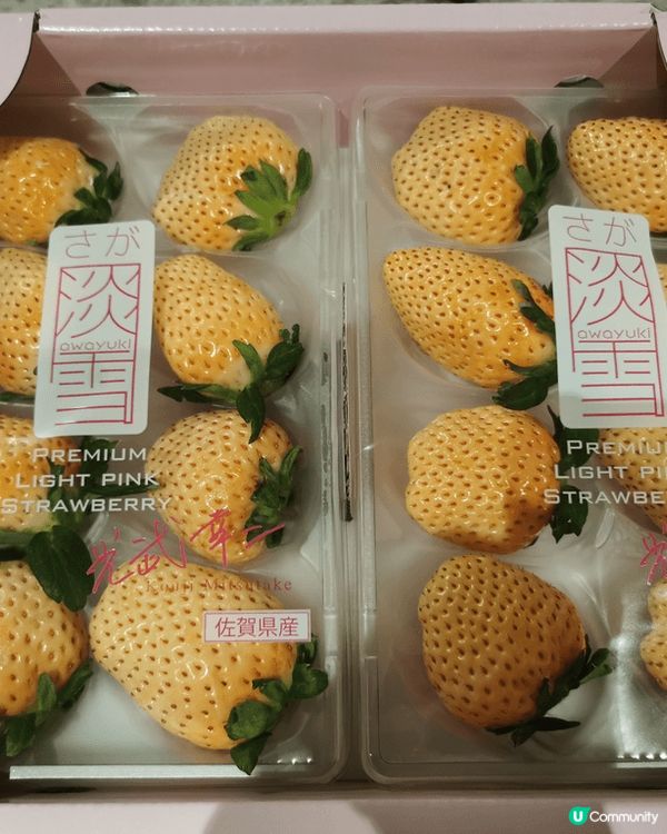 二月係農曆新年又係情人節月份, 咁sweet 嘅月份點少得甜...