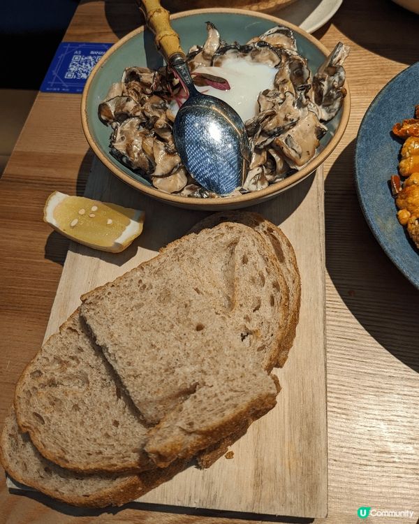 深圳萬象城雲貴川Bistro，雲南菜與fusion菜的結合，...