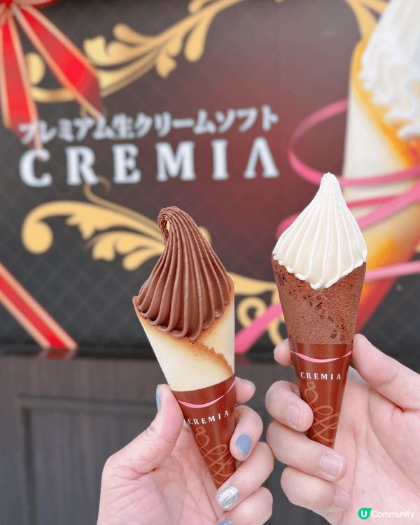 狸小路5丁目有間日夜都排隊既雪糕店