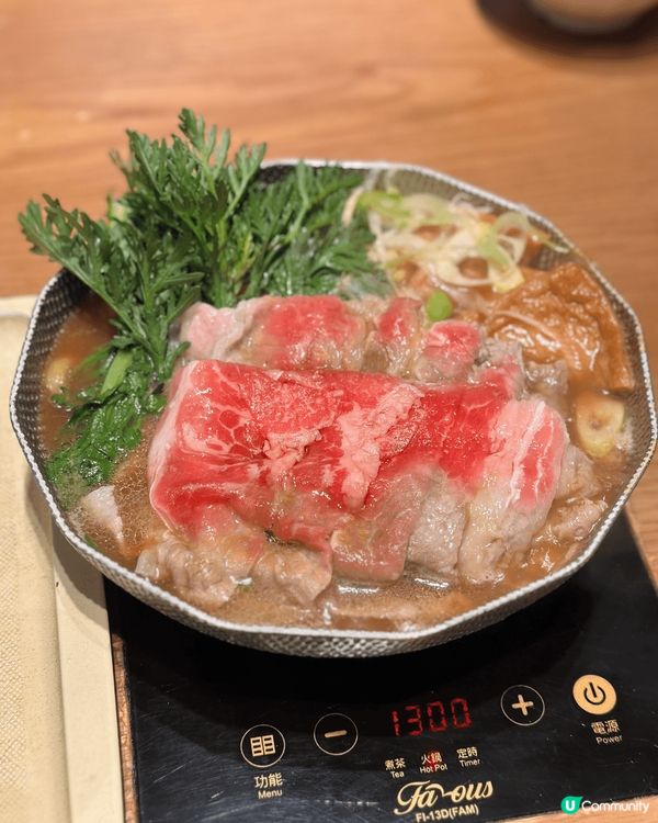 塚田食堂 Tsukada Shokudo：牛肉壽喜燒鍋燒烏冬...