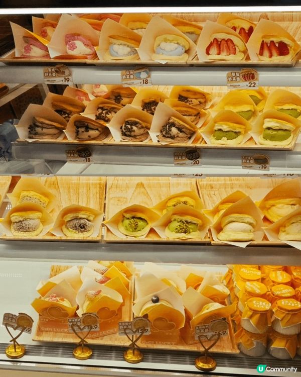 吃生乳舒芙蕾又多一個選擇啦👏🏻～經過GiGi LUCKY，看...