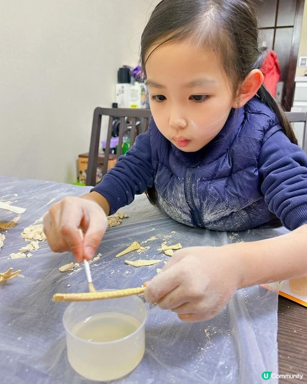 家姐仔升小學學科學🤩