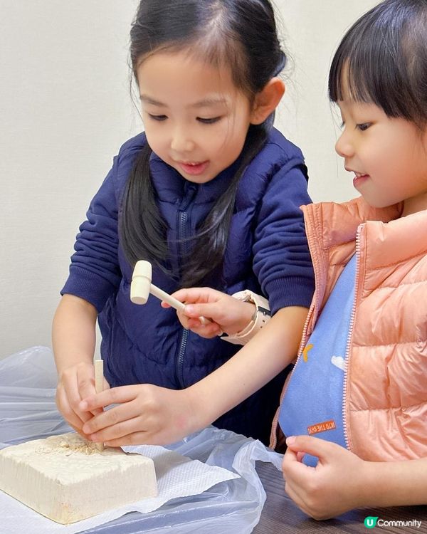 家姐仔升小學學科學🤩