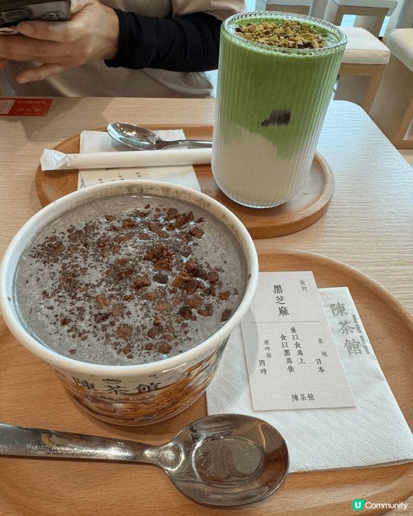 #我想同您試飲蘋果玉桂蜂蜜酒