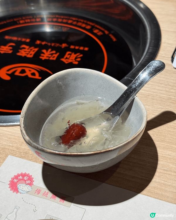 好難得係香港搵到一間食正宗嘅川味火鍋，而且價錢又合理，食材新...