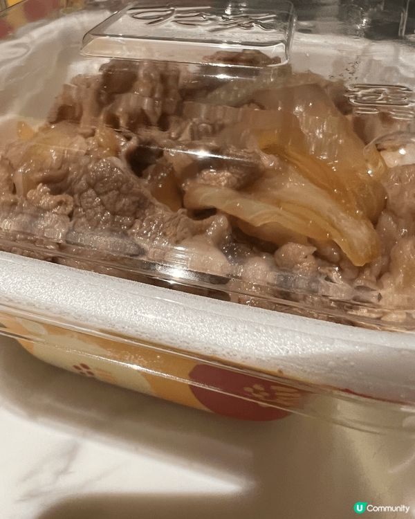 sukiya的牛肉飯在日本🇯🇵吃🍽️，零舍好味道👅！餸又多、...