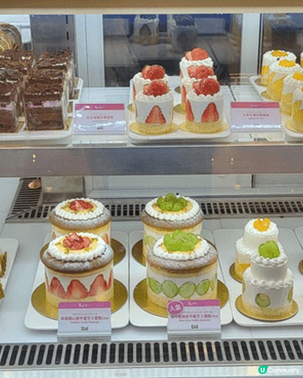 “KEW plus”下午茶☕️甜品多士好好味😋蛋糕亦非常精緻...