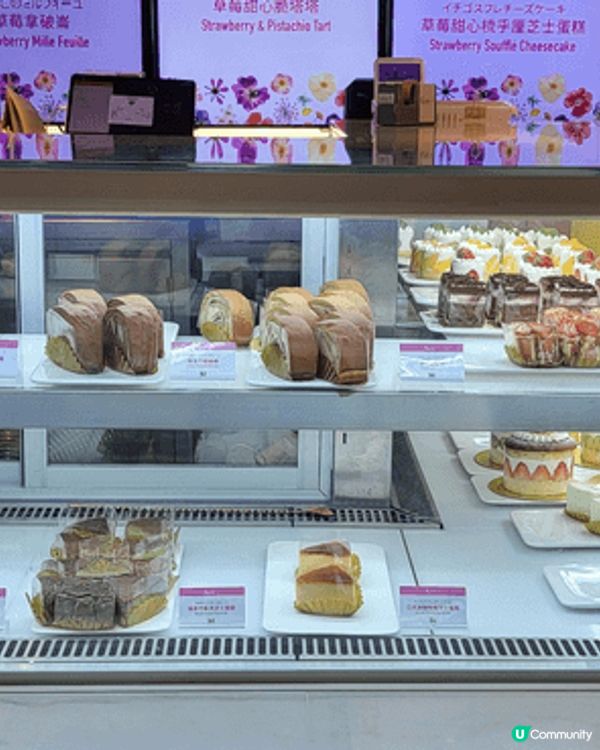 “KEW plus”下午茶☕️甜品多士好好味😋蛋糕亦非常精緻...