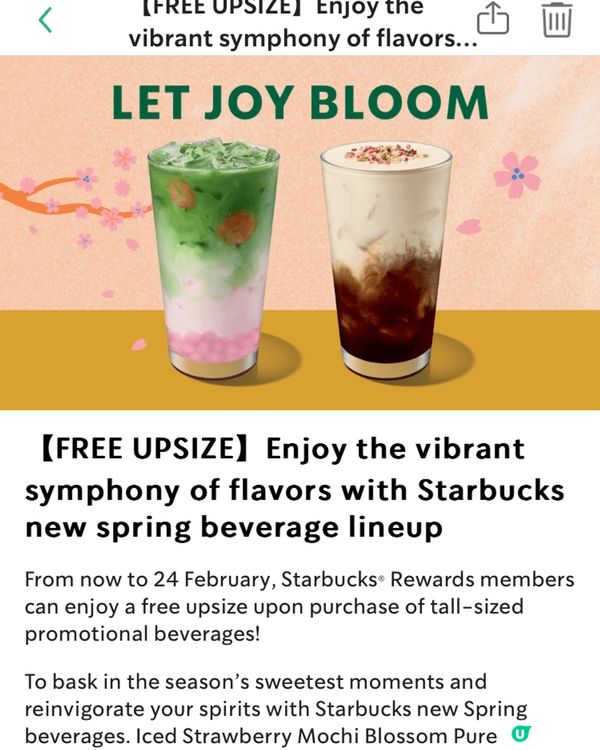 Starbucks 新推出！試咗好好飲！有草莓乾同麻糬小丸子...