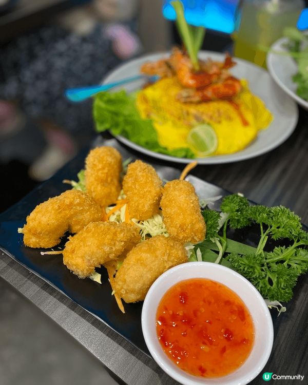 好耐冇見老best！今次相約放工段去食尖沙咀嘅 Milu T...