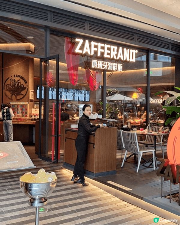 初嘗深圳西班牙菜，海鮮燴飯份量十足，價錢卻不用香港的一半，而...