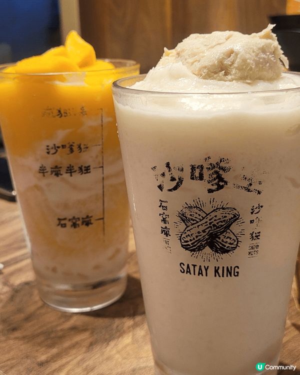 榴槤椰汁沙冰一試難忘