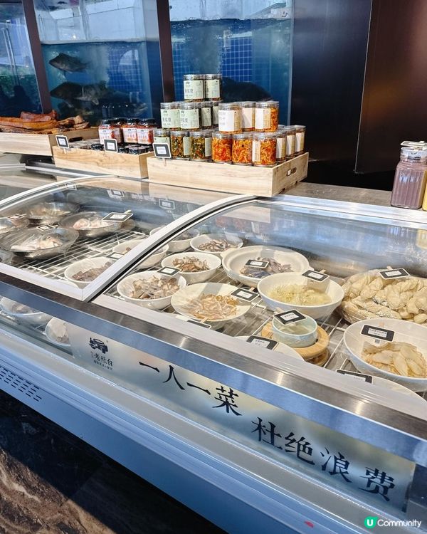 夜啲都無得食咁誇張？