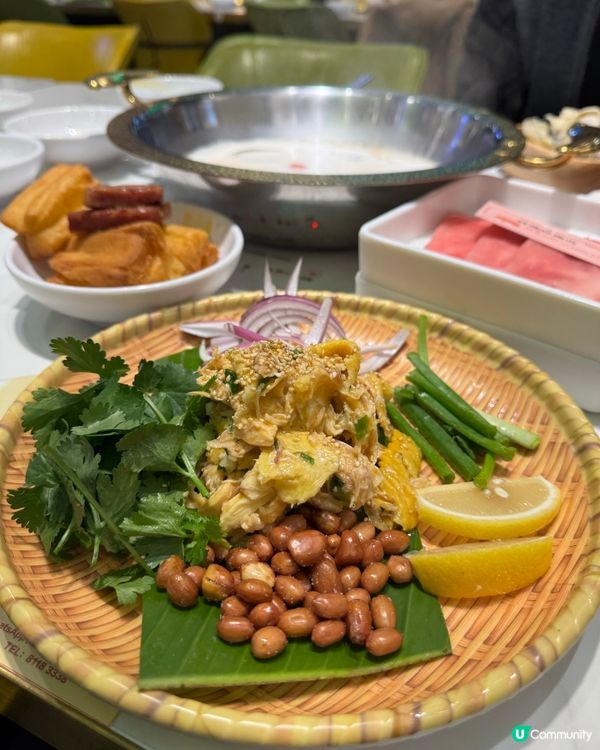 觀塘新開泰式放題🔥泰金鍋