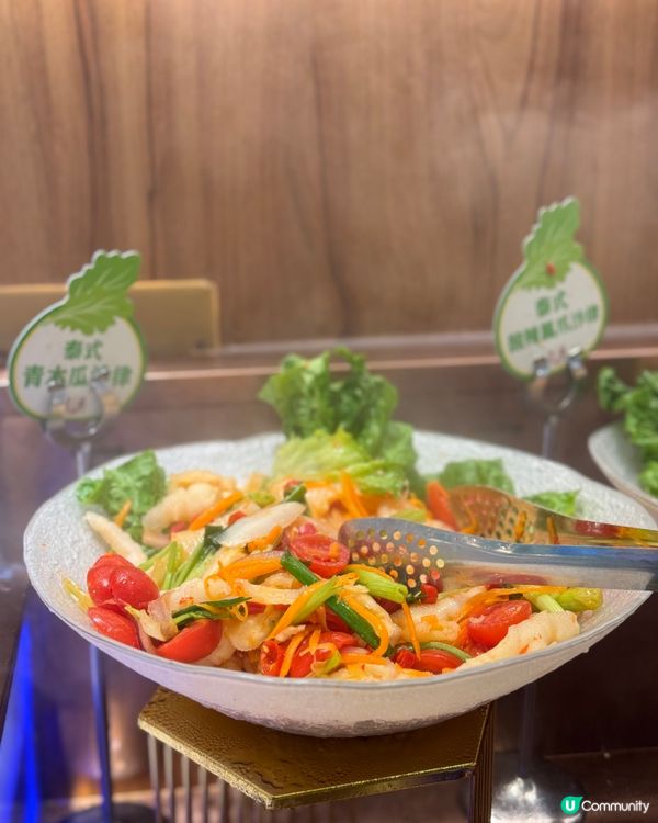 觀塘新開泰式放題🔥泰金鍋