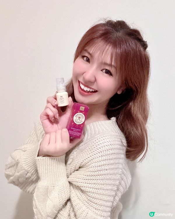 🤩草本專家虎標出精油乳液✨