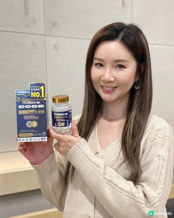 ✨想keep住青春美肌？醫美效果+NMN係黃金搭配！💎
