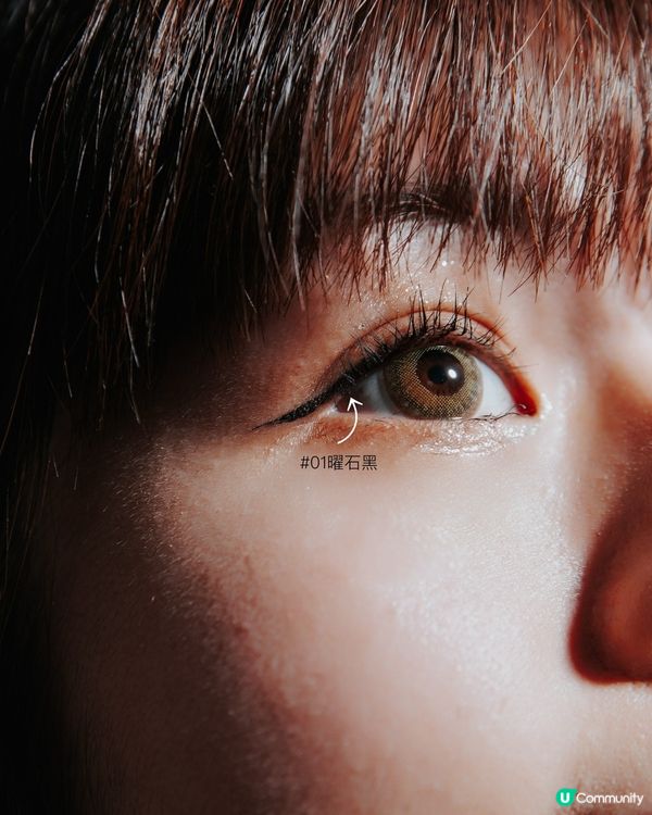 𝐌𝐄𝐊𝐎森之霧影系列睫毛膏🌲｜短少睫毛的恩物👁️