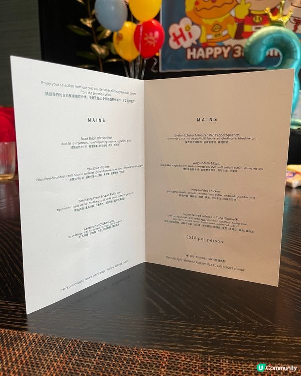 精彩半自助餐lunch