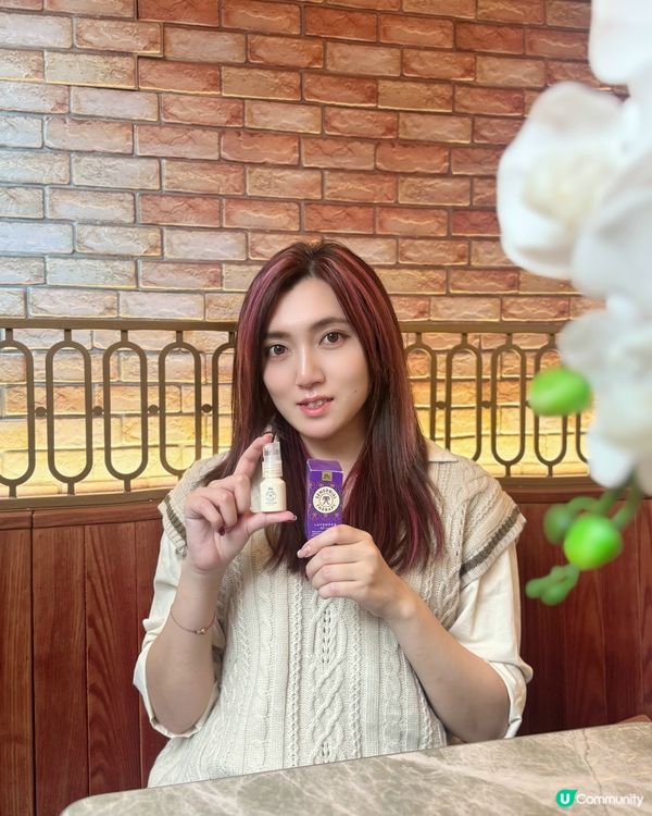 壓力山大？😩  虎標精油乳液幫你放鬆！🌿